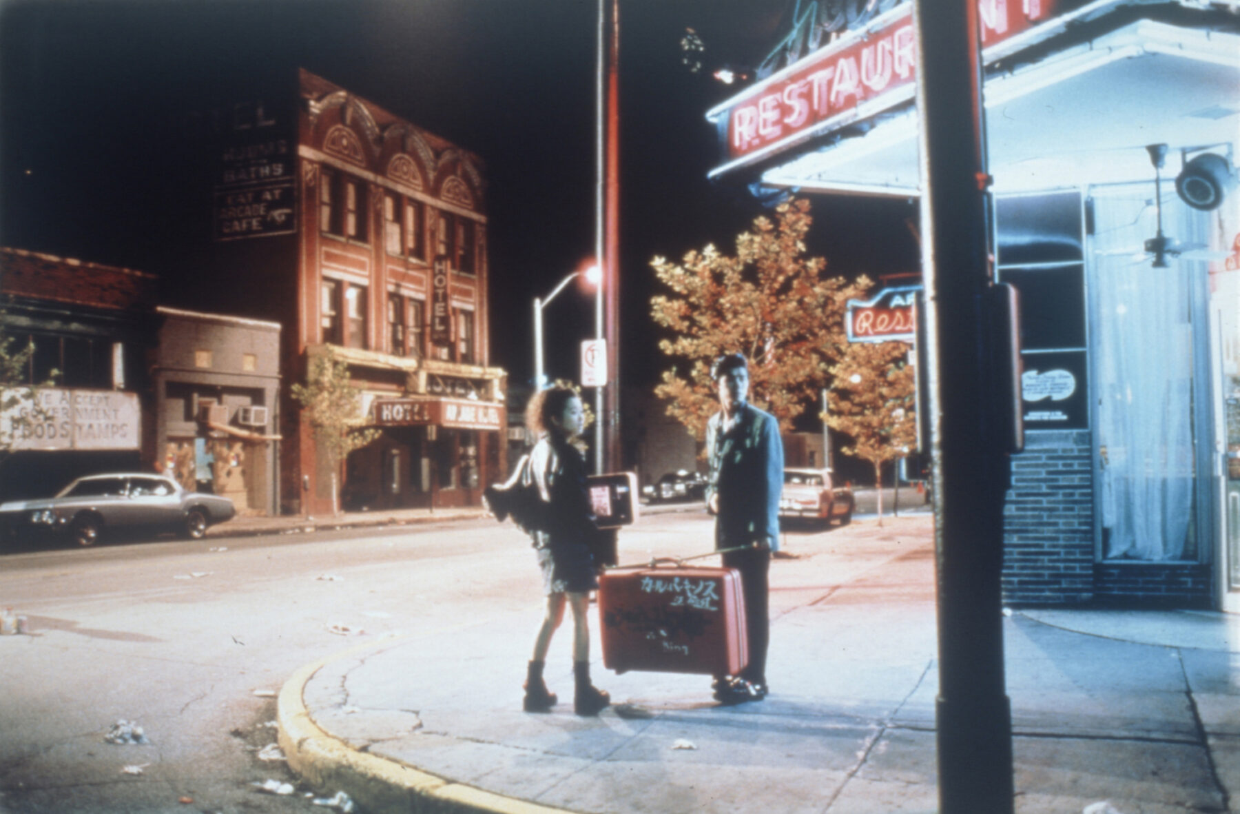 Eine Szene aus dem Film "Mystery Train" – 5